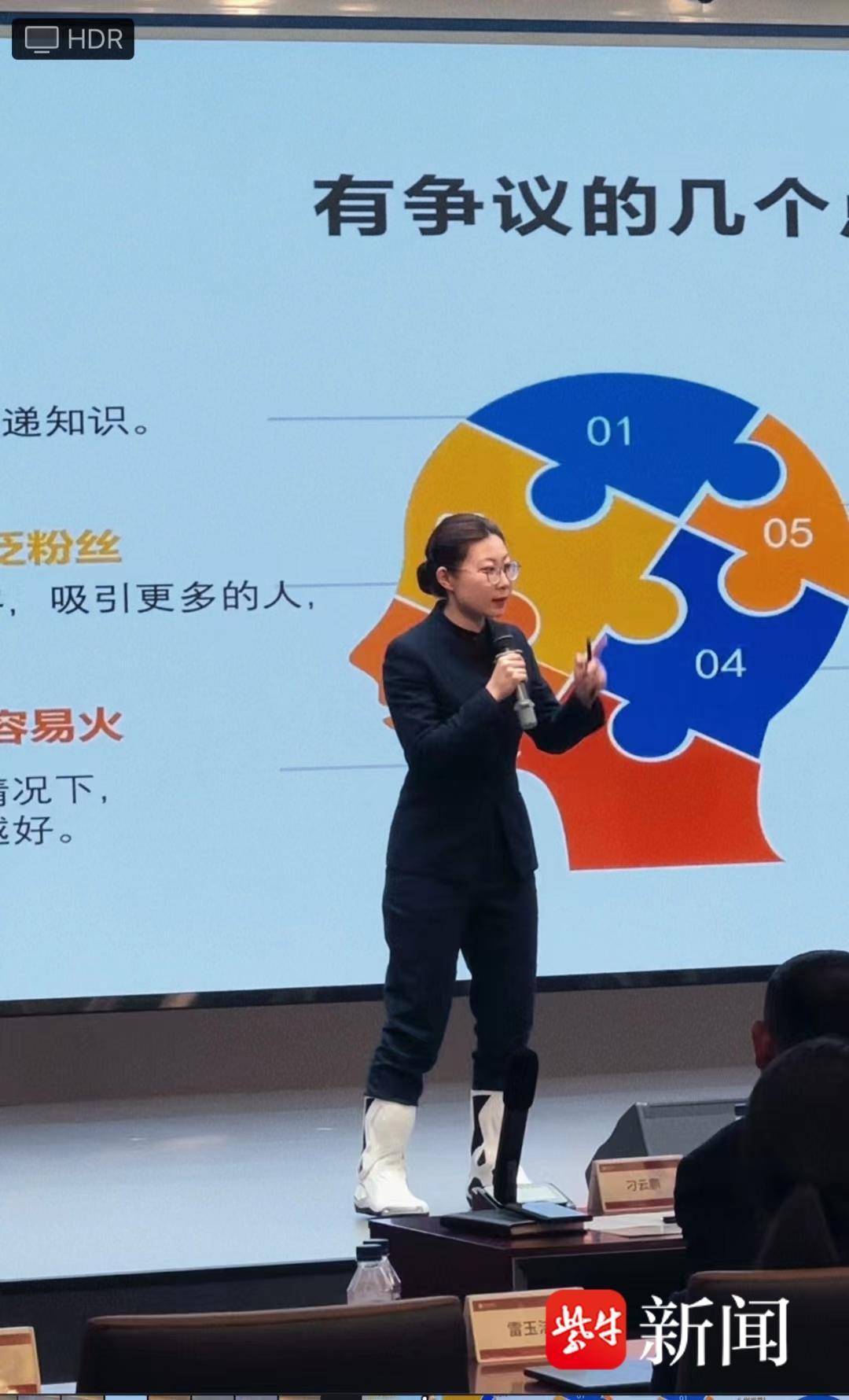 【紫牛头条】乡镇储蓄所柜员女孩“破圈”生长，骑行摆脱抑郁，3年职场逆袭