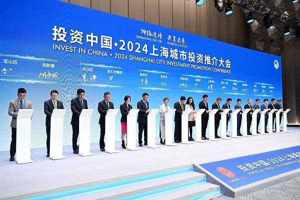 XTransfer与杨浦区政府签署战略合作协议