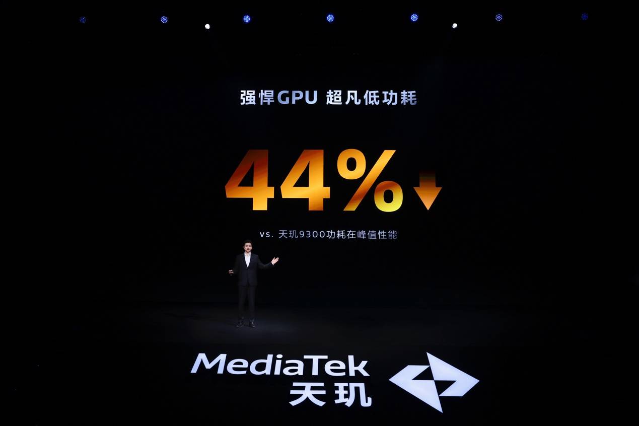 天玑9400支持MediaTek Xtra Range 3.0技术，先进Wi-Fi 7技术让信号多穿两层楼