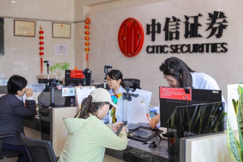A股突变！股市还会继续牛吗？专家：疯牛不如长牛慢牛