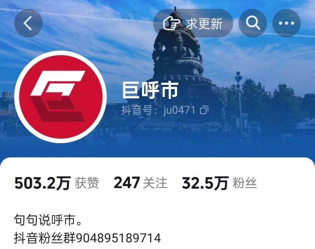 B站UP主x抖音博主x青春学子共话互联网时代数字潮流