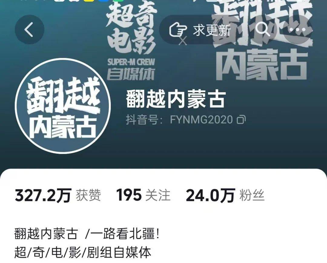B站UP主x抖音博主x青春学子共话互联网时代数字潮流