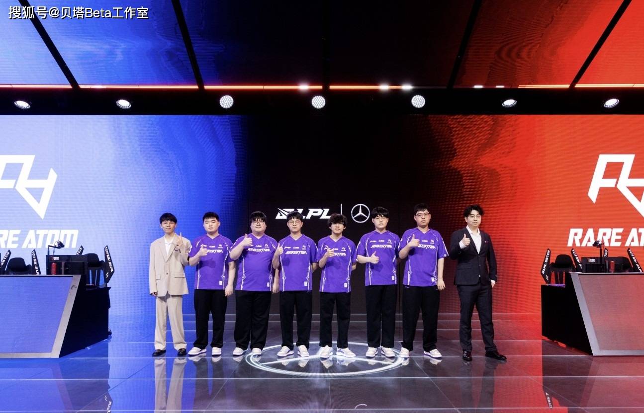 LPL明年缩减为16支队伍？知情人爆料：RA确定退出，UP和FPX也想退