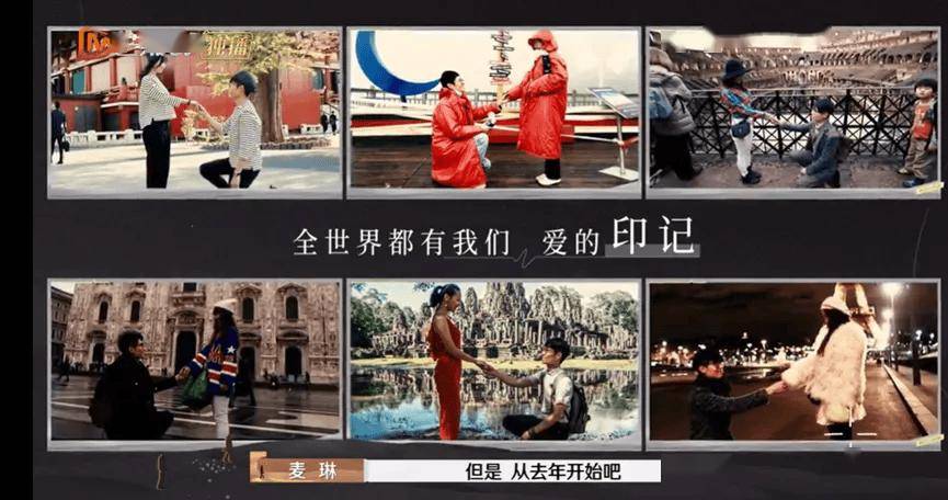 《再见爱人》里被全网盼离婚，但她真的不是罪魁祸首