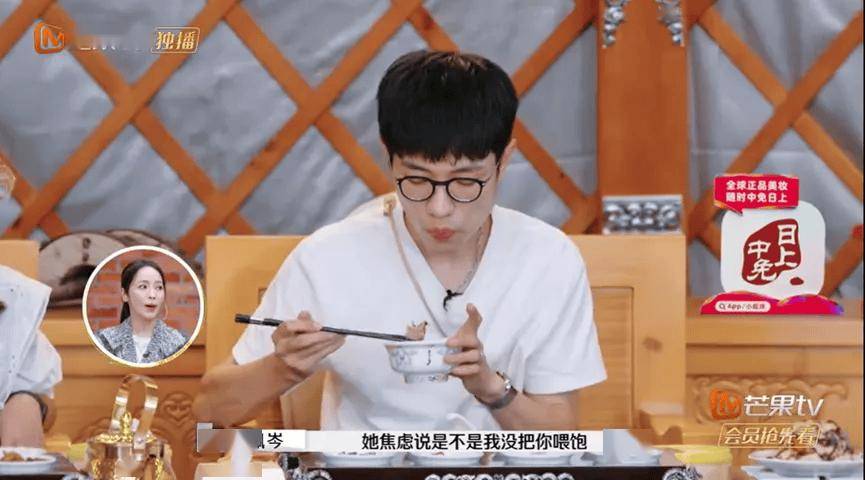 《再见爱人》里被全网盼离婚，但她真的不是罪魁祸首