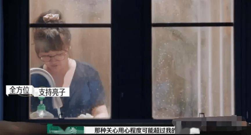 《再见爱人》里被全网盼离婚，但她真的不是罪魁祸首
