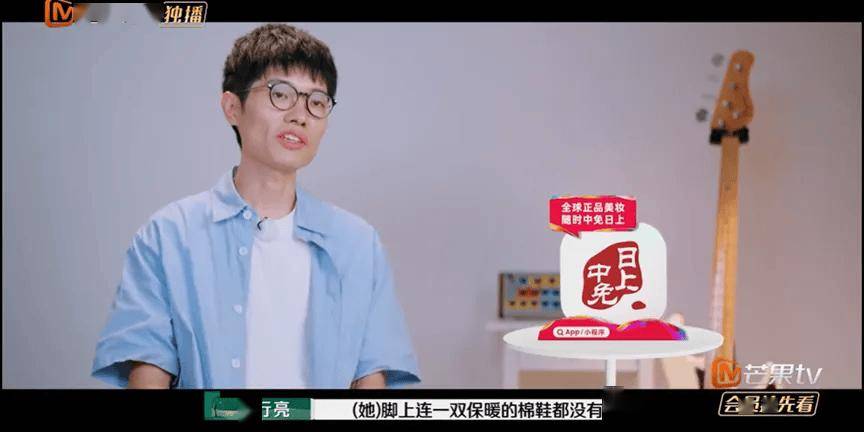 《再见爱人》里被全网盼离婚，但她真的不是罪魁祸首