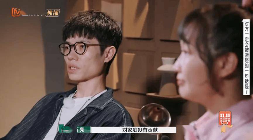 《再见爱人》里被全网盼离婚，但她真的不是罪魁祸首