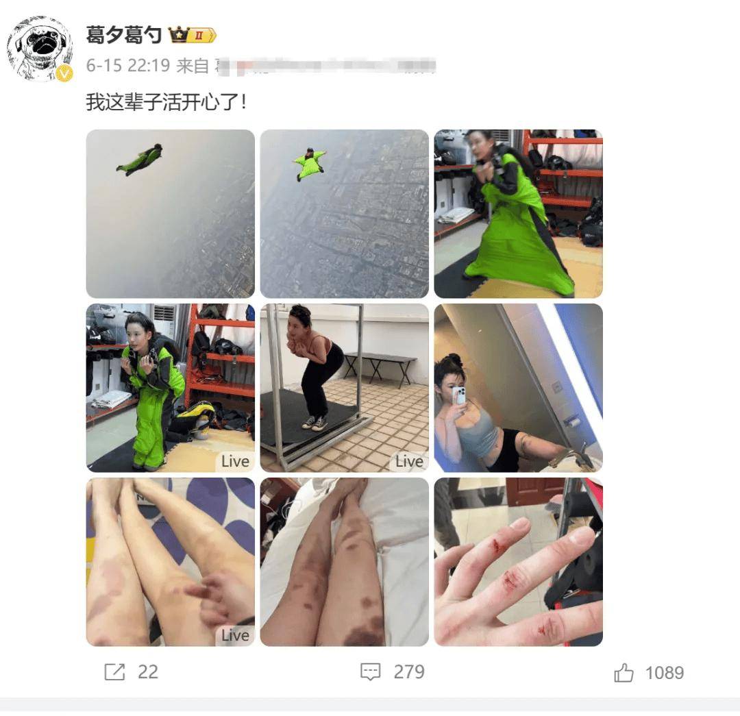 《再见爱人》里被全网盼离婚，但她真的不是罪魁祸首