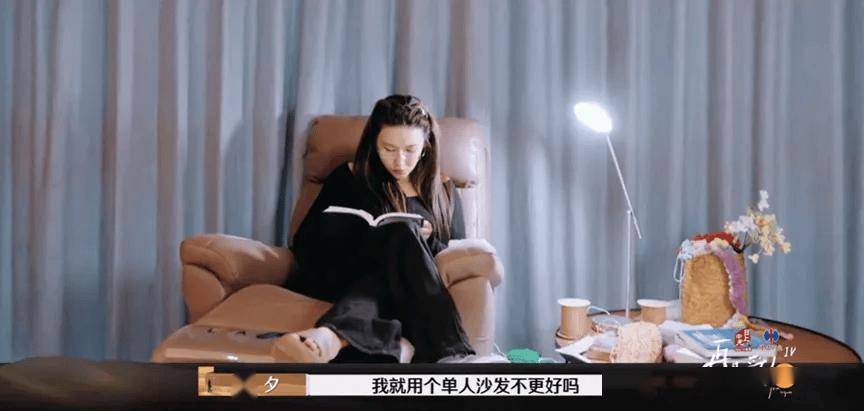 《再见爱人》里被全网盼离婚，但她真的不是罪魁祸首
