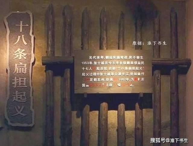 陈友谅真的是开局一张网吗？开局一支笔才恰当！