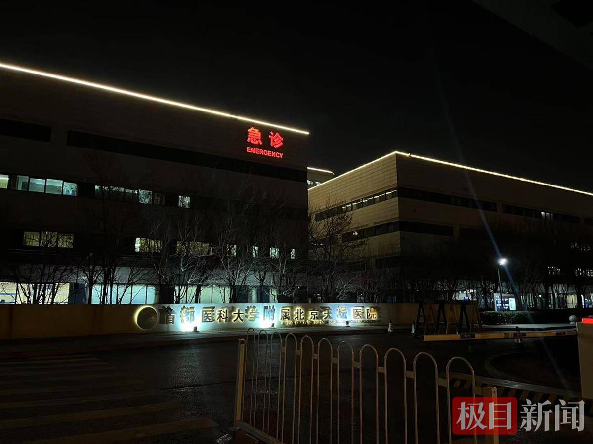 脑死亡足球小将回国救治第一天：各项指标极不稳定，情况很不乐观