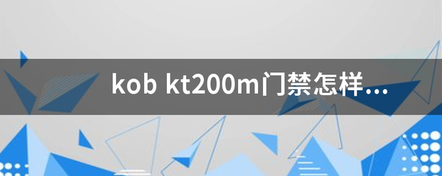 kob
