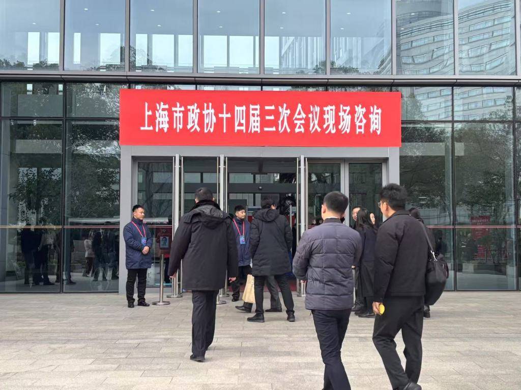 两会现场｜上海市文旅局：哈利·波特、小猪佩奇相关主题乐园有望落沪