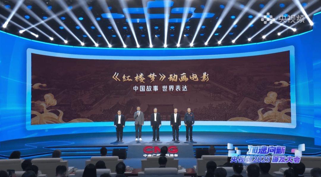 多家电影公司进入动画赛道 《猫和老鼠》《小猪佩奇》《斗罗大陆》等立项