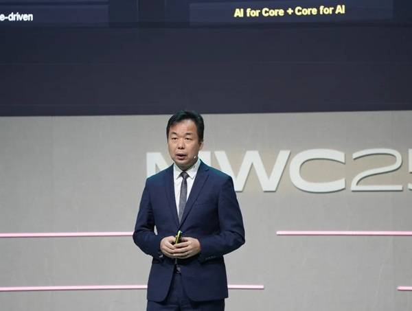 MWC 2025 | 5G-A核心网产业峰会在巴塞罗那成功举办！