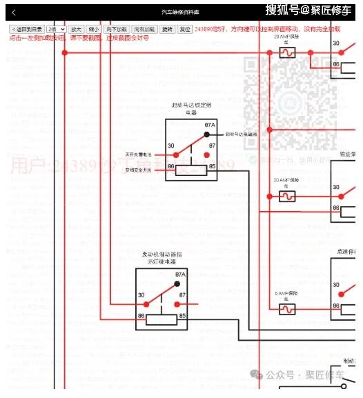 康明斯内燃发动机ISV系列ISX系列SignatureISX ISX12 ISX15维修手册电路图2025