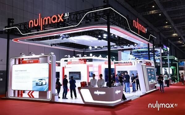 Nullmax上海车展首秀，展出MaxDrive辅助驾驶解决方案
