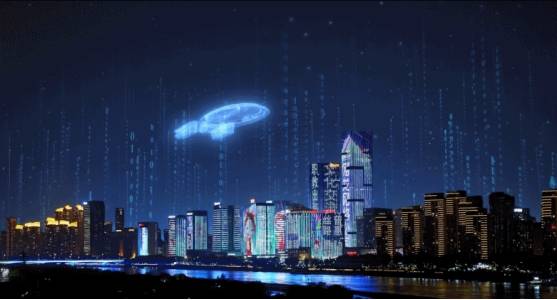 网龙连续八年深度参与数字中国建设峰会