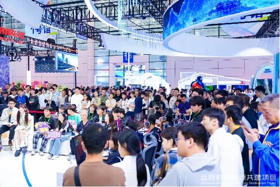 网龙连续八年深度参与数字中国建设峰会