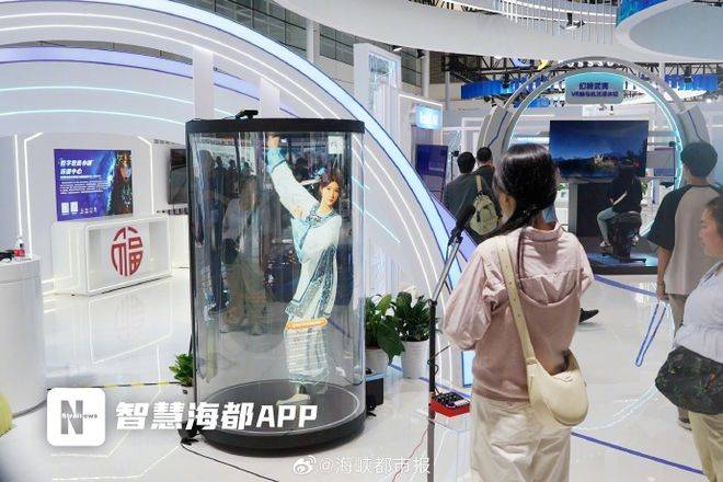 当文旅遇上游戏科技，福建文旅携手游戏企业网龙打造新体验