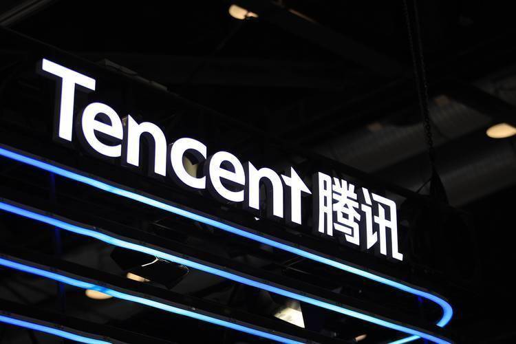 Tencent Q4 Sales Rise 11% as Capex Nearly Quadruples amid AI Spending Boom