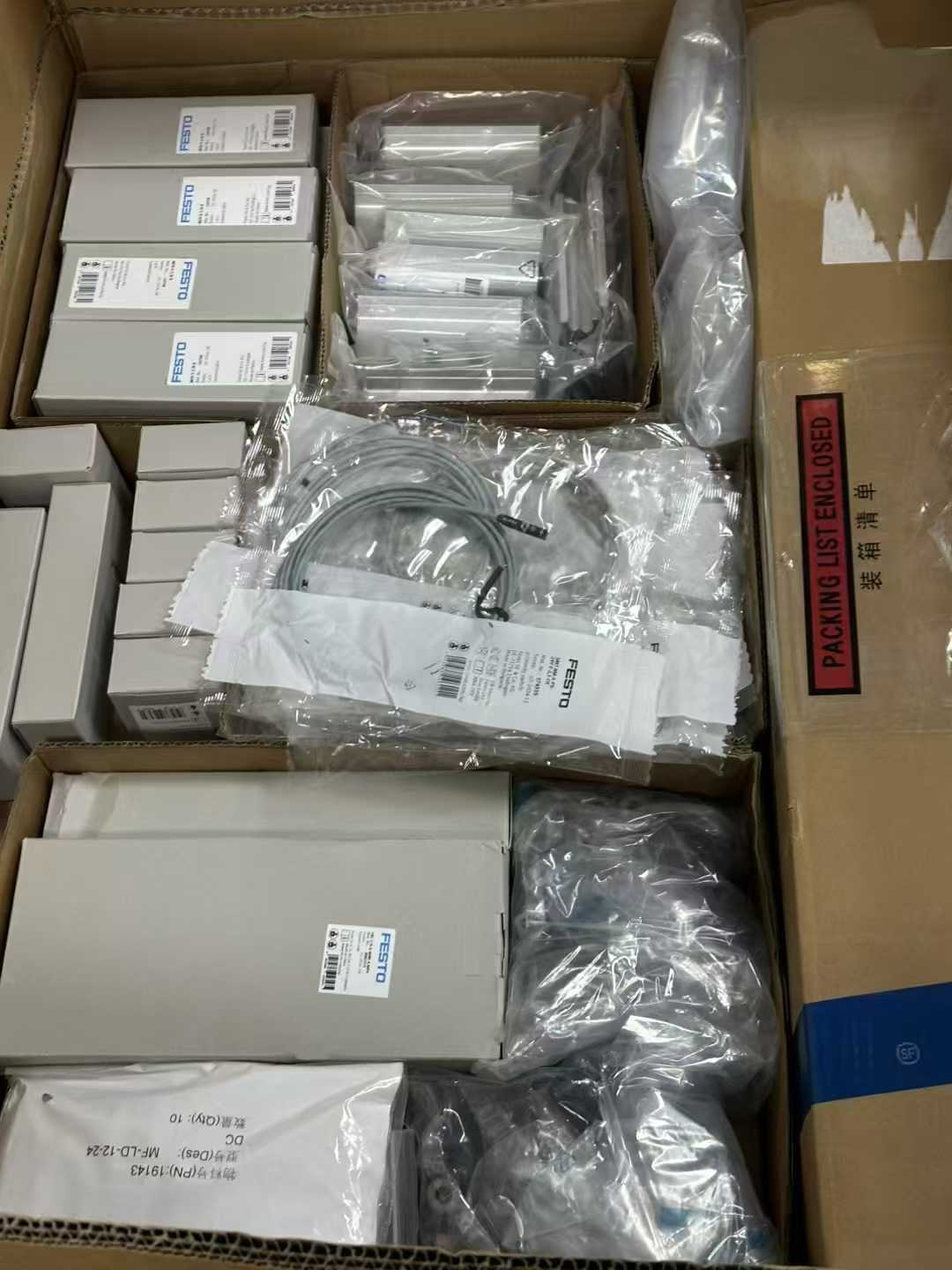 江苏德默工业-G-BEE 球阀 AKP87E-1/2-DAE42N