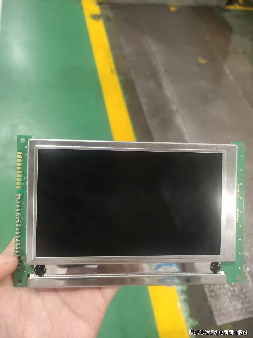 【电商】MRO供应链日本HITACHI日立 显示屏 LMG7420PLFC-X