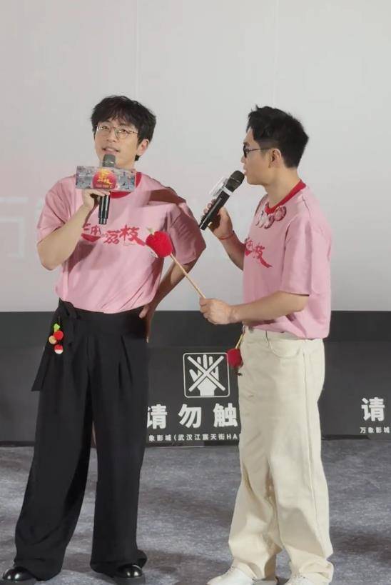 “妈!刘德华加我微信了!”《长安的荔枝》主创分享如何成为刘德华的微信好友