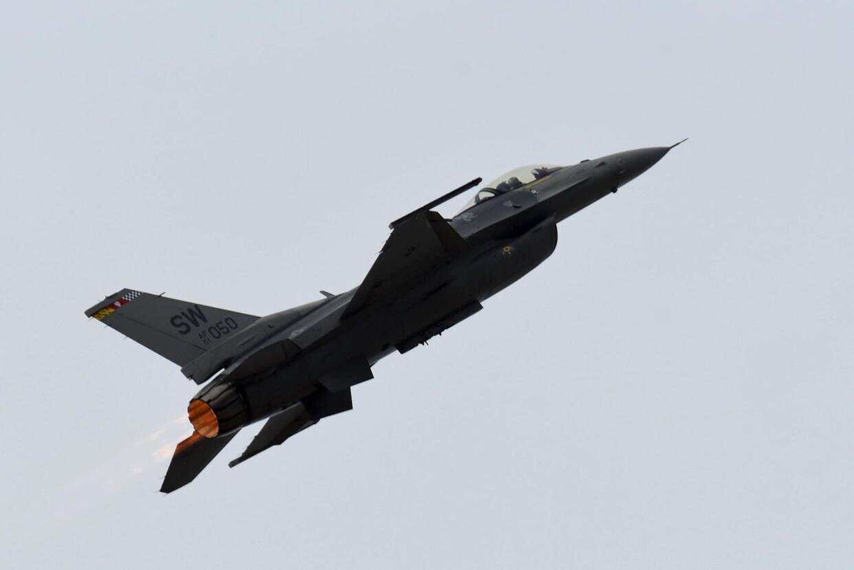 解密文件曝美战机撞上UFO 一年收到757起不明飞行物报告