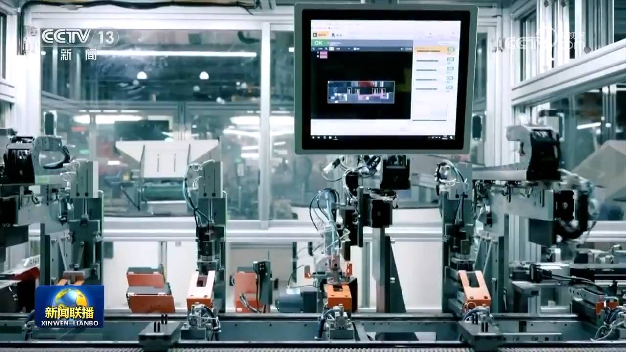 【新思想引领新征程】中国制造向新而行 不断筑牢强国之基