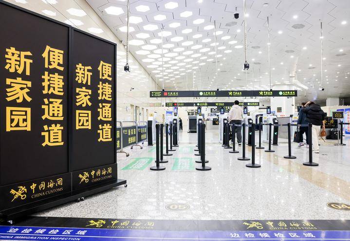 镜观·回响丨坚持以人为本 推进共同富裕