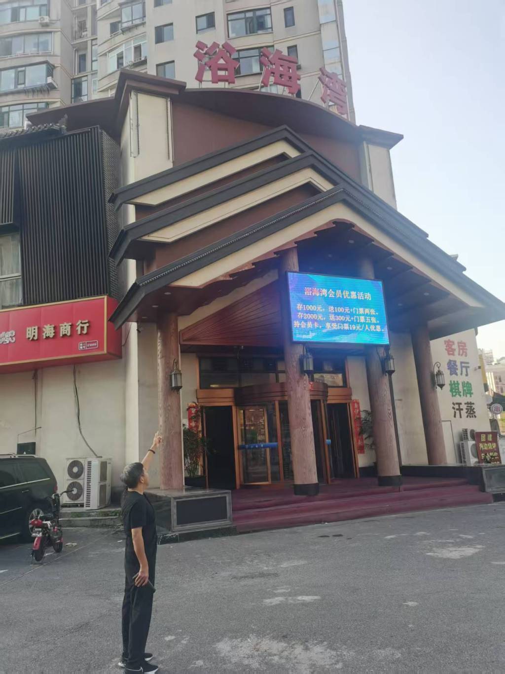 大连一市民买房15年后遭撤证：售前已被抵押，提行政诉讼索赔