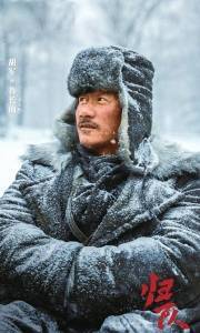 胡军主演电视剧《归队》定档