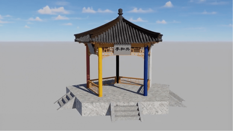 中央民族大学团队复原消失百年的五族共和亭