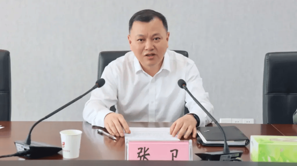 随州市委常委、组织部长张卫已任湖北省委金融工委专职副书记