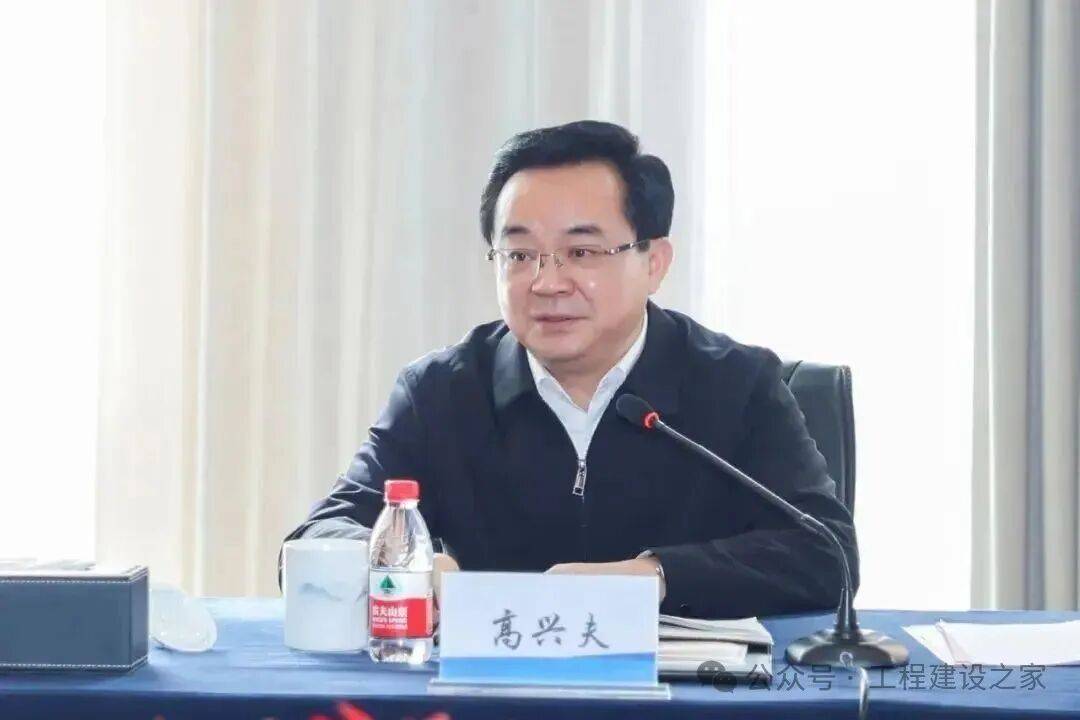 交投集团原董事长、党委书记被查!