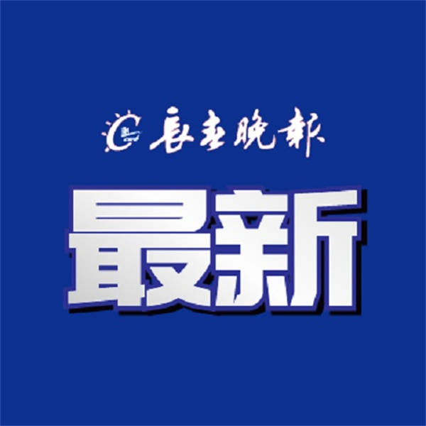 2025长春航空展今日开幕，咋出行、如何观展，全攻略请您收好