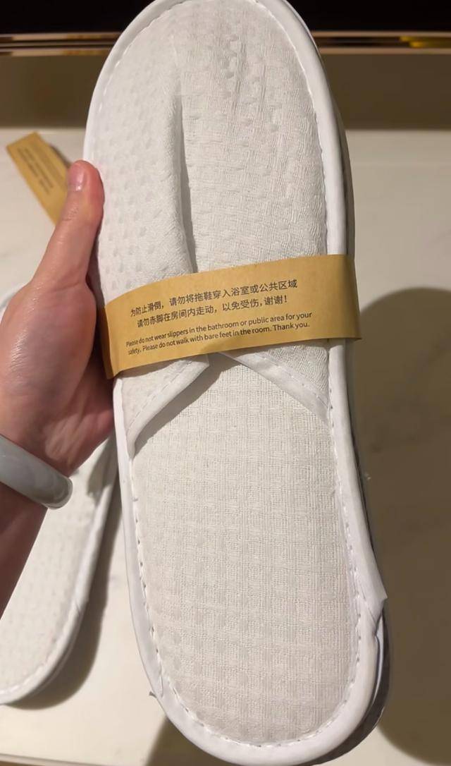 常州一万豪酒店被曝拖鞋系回收后重复使用,卫监所介入调查