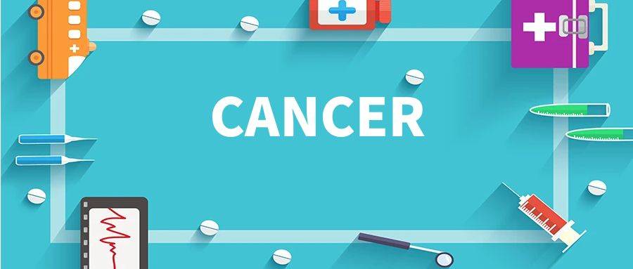 ADC新药DS-7300a（I-DXd）治疗广泛期小细胞肺癌新疗效数据