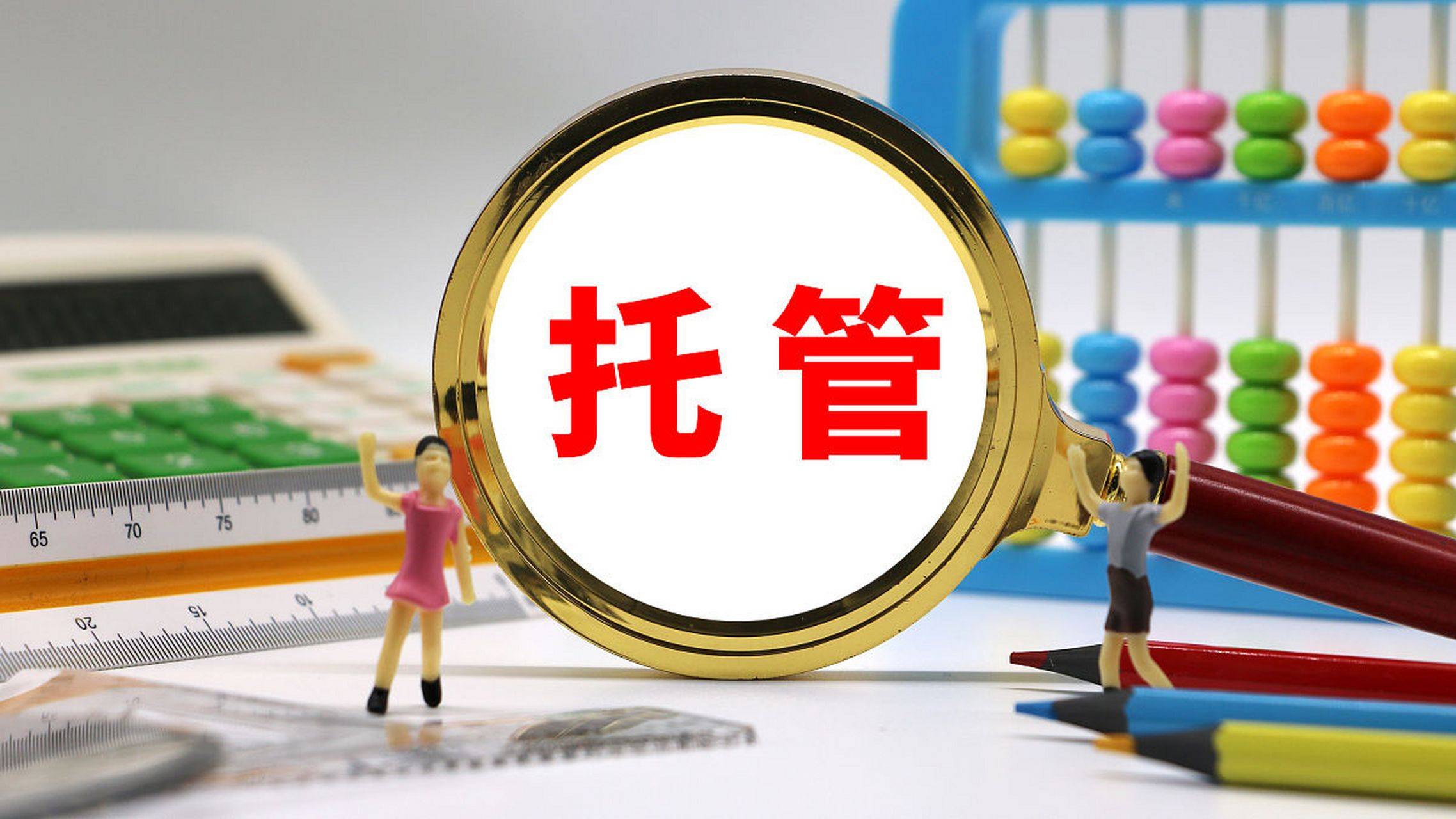 监管利剑劈向币圈!SEC 抄家 3 家稳定币商,储备造假比 FTX 还狠?