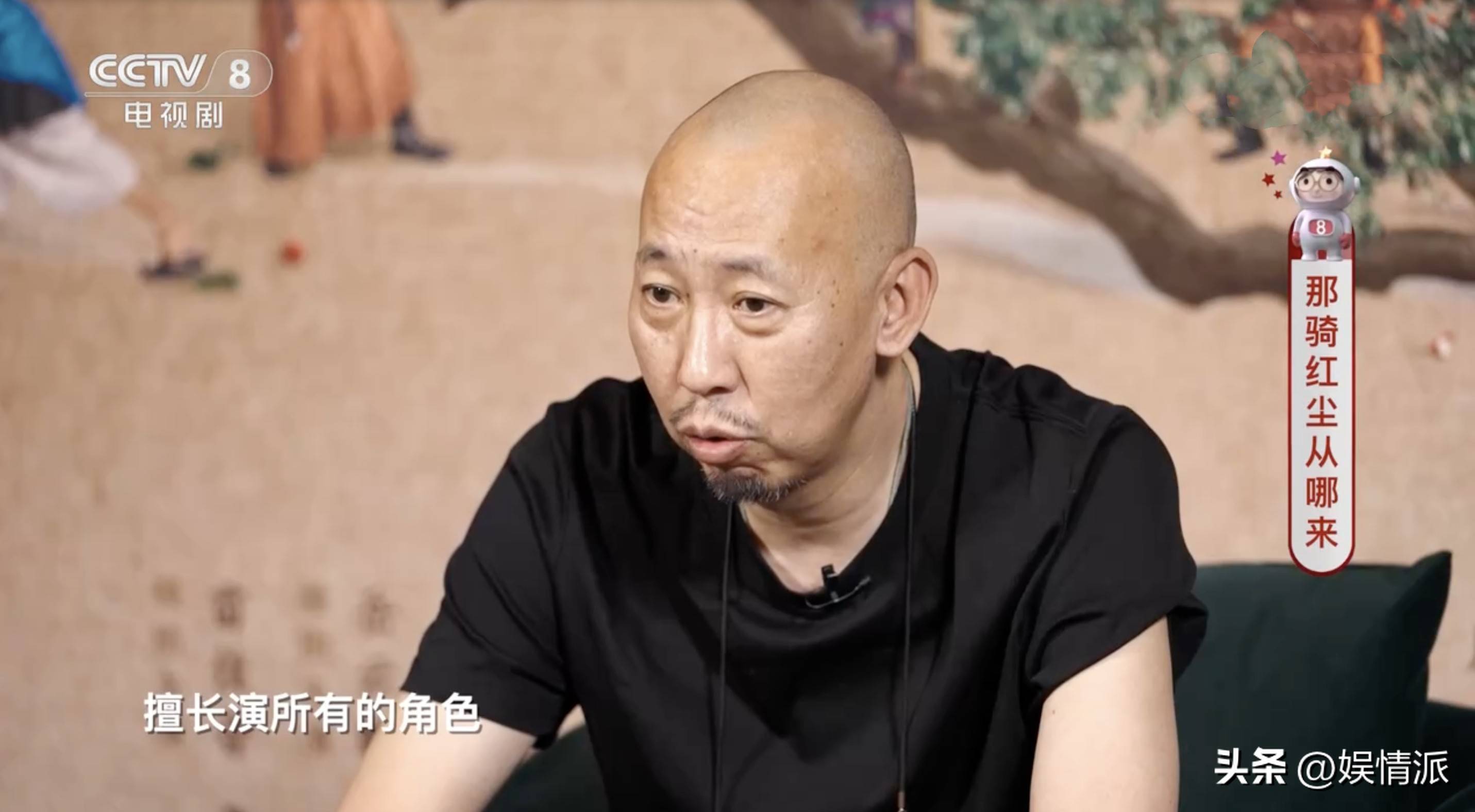 导演曹盾登央视同时点评雷佳音和岳云鹏,只字未提演技却字字珠玑