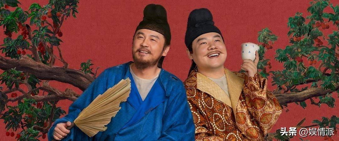 导演曹盾登央视同时点评雷佳音和岳云鹏,只字未提演技却字字珠玑