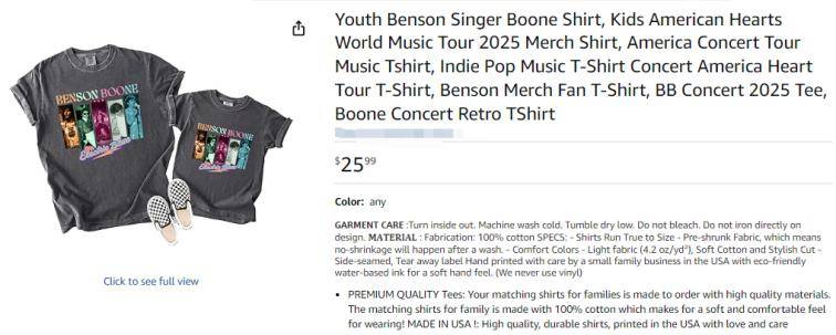 歌手BensonBoone发起商标维权案件号:25-cv-07151