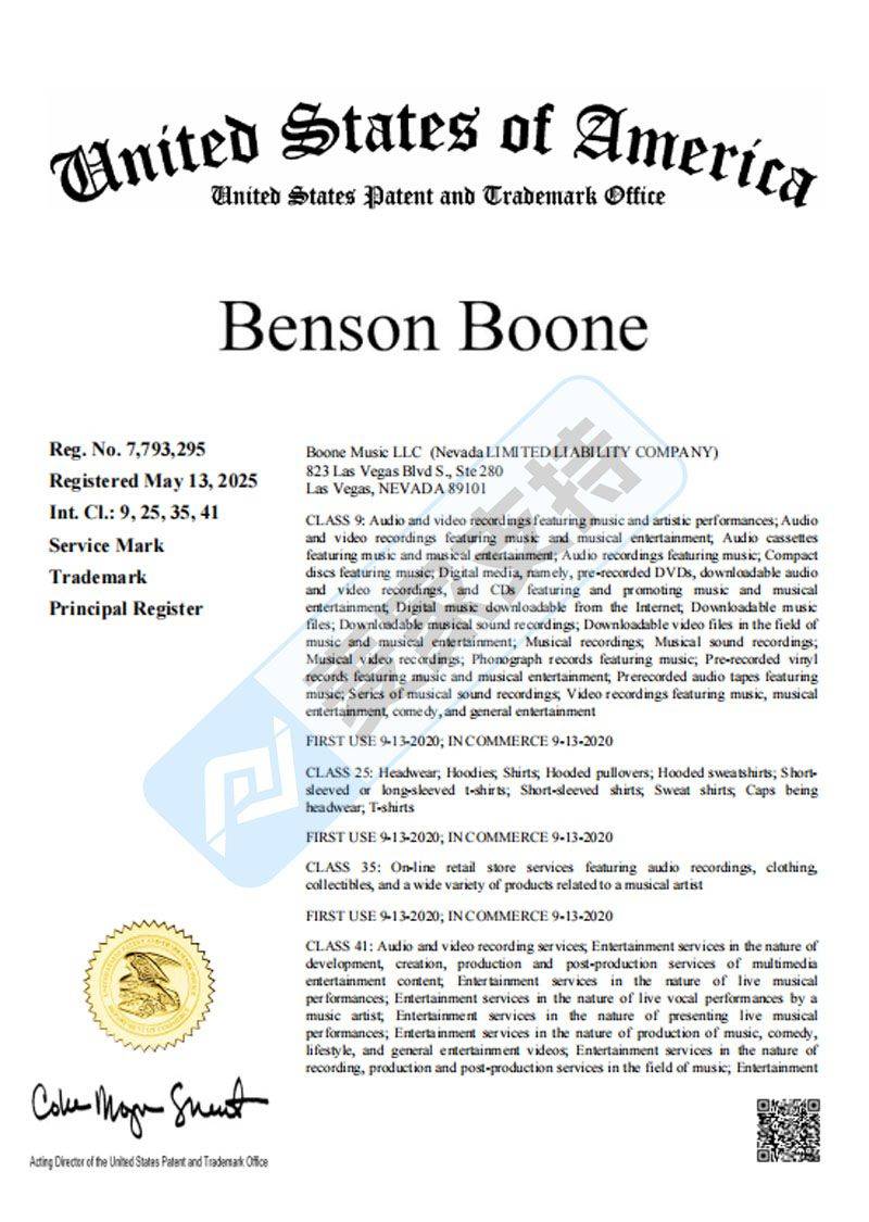 25-cv-07151,艺人Benson Boone商标维权进行时,跨境卖家避雷