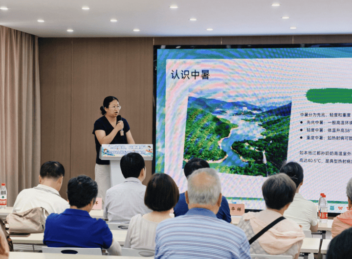 夏安颐养,乐享银龄!2025健康促进行动走进邗上街道