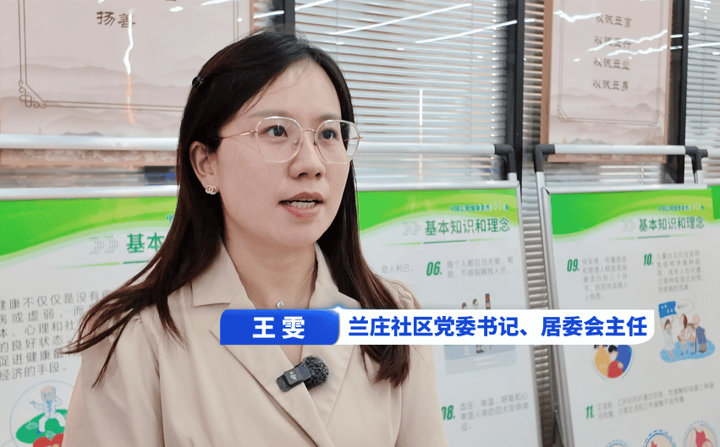 夏安颐养,乐享银龄!2025健康促进行动走进邗上街道