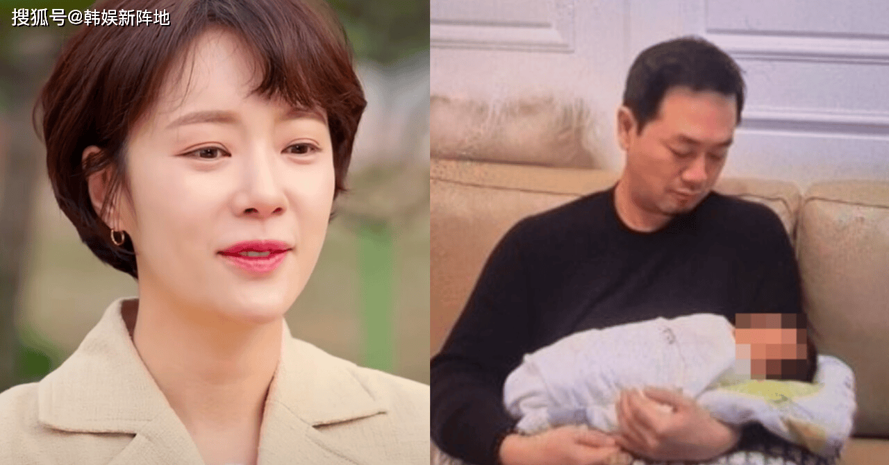 黄正音挪用43亿炒币检方求刑3年,韩网炸了:当公司是自己钱包!