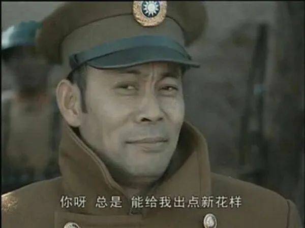 特朗普家族狂炒稳定币，背后是37万亿美债黑洞！