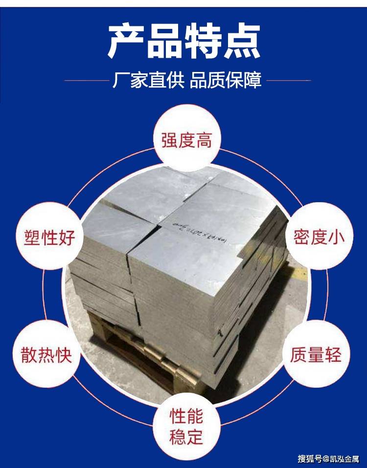 与其他热强钢相比 14Cr11W2MoNiVNbN钢的优势是什么